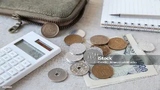 东莞信用查询全攻略：如何快速、准确地了解您的信用状况 poster