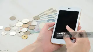 东莞信用修复指南：摆脱信用污点，重塑您的信用未来 poster