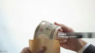 东莞贷款利率速递：最新市场动态与影响分析 poster