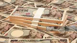 东莞信用修复：重塑金融未来，告别不良记录，重获新生 轮播图