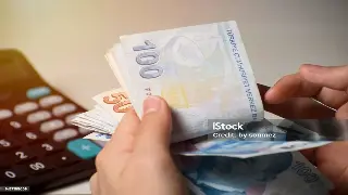 东莞金融教训：从个人经验看投资理财的避坑指南与成长之路 轮播图