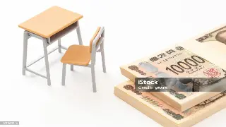 突发！东莞房贷利率“跳水”？别高兴太早，真相是… poster