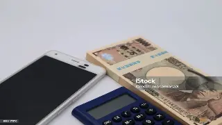 东莞借款不踩坑：内行人偷偷教你的3个超实用申请技巧！ poster