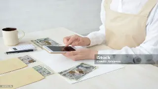 东莞借款秘籍：申请贷款的实用技巧从新手到专家