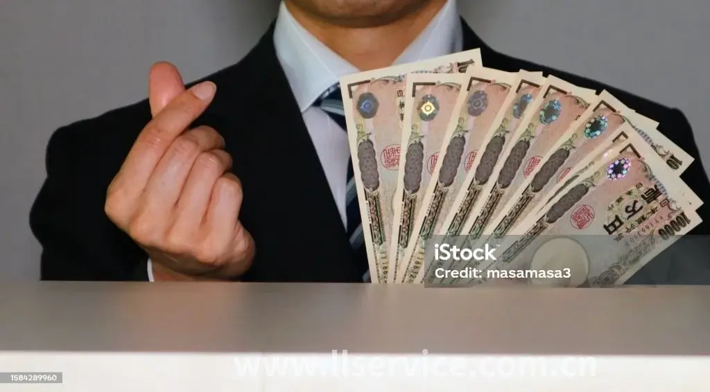 信用分数示意图