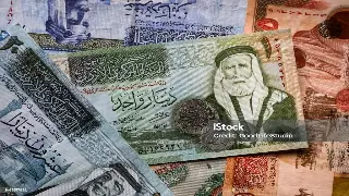 东莞房贷利率悄悄变脸？是机会还是陷阱，老司机带你看透！