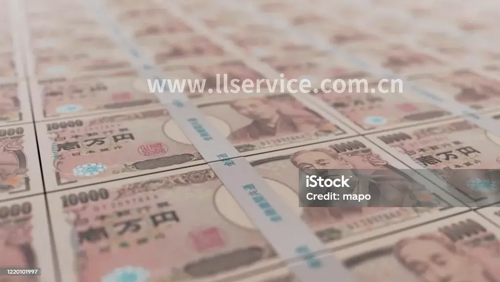 东莞居民咨询房贷利率