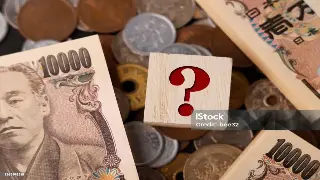 东莞贷款利率大揭秘：抓住2023年波动机会，提升你的财富管理