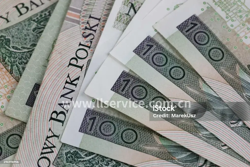 信用贷款申请流程