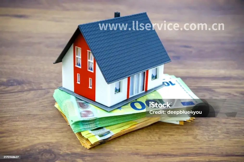 东莞房贷利率对比