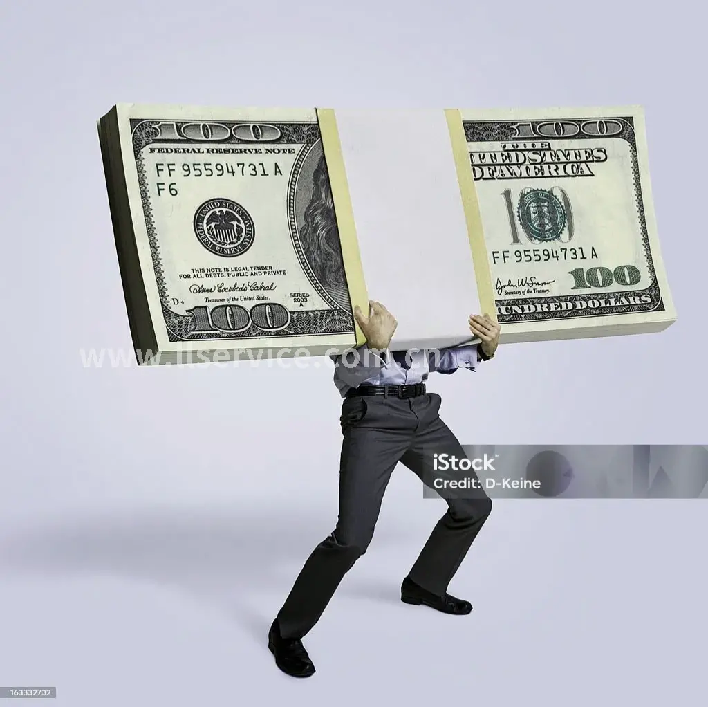 解读东莞房贷利率新动向