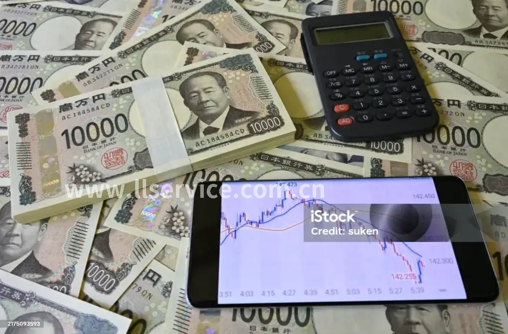 东莞房贷利率走势分析