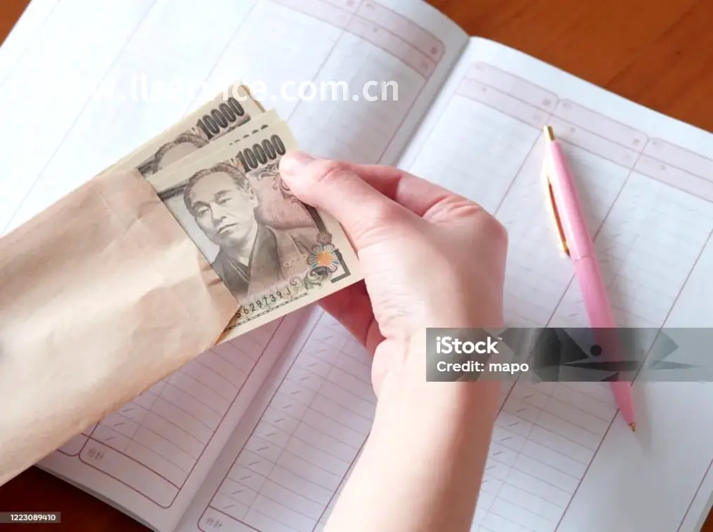 理性借贷的重要性